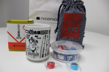 イベントの写真