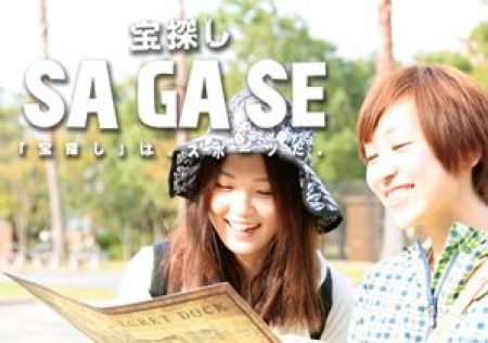 イベントの写真