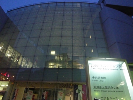 イベントの写真