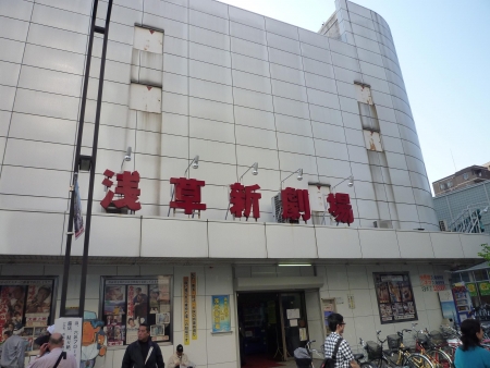 イベントの写真
