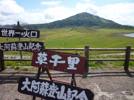イベントの写真