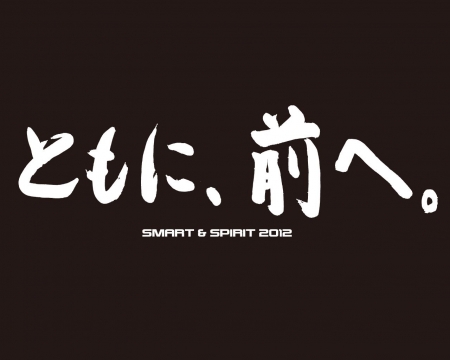 イベントの写真