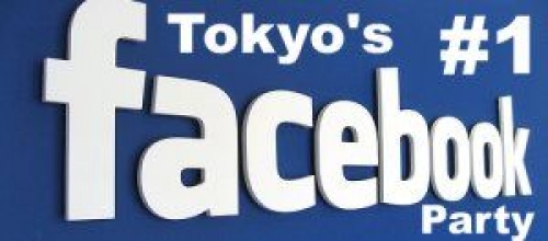 4/6 無料 フェイスブックパーティー @ 渋谷 | 国際交流パーティー 東京