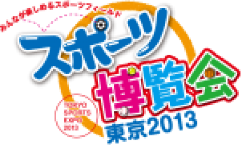 ※画像はイメージです