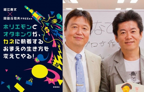※画像はイメージです