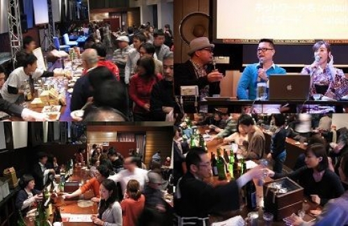 マニアック酒とやりすぎ缶詰酒場 ~マニア限定!コウモリが育てた古酒、シェリー樽で寝かせた古酒など登場。缶詰もイカホルモン燻製、ぼんじりたれ焼など“やりすぎ”缶詰ばかり~