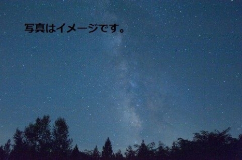 ジャスパー・ダーク・スカイ・フェスティバル(Jasper Dark Sky Festival):カナダ