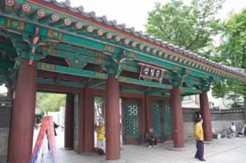 タプコル公園[韓国]