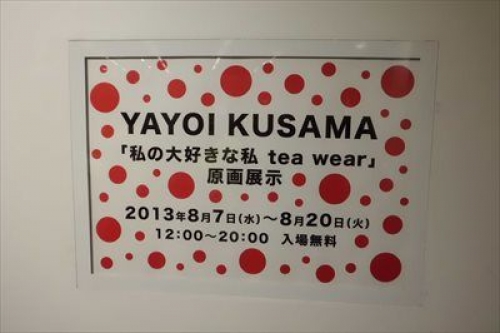 イベントフォト