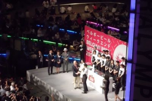ステラ・アルトワ ワールドドラフトマスター競技会（東京）