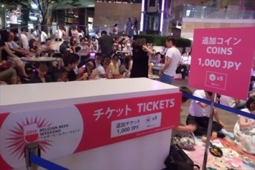 イベントフォト