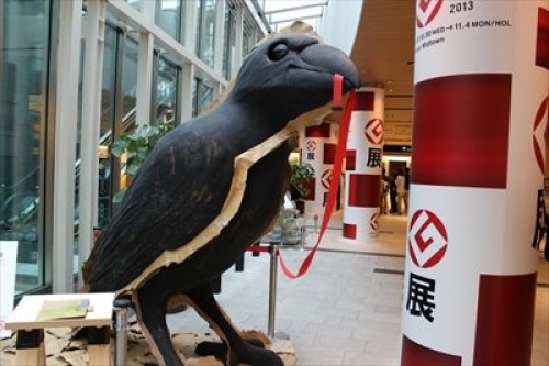 イベントフォト