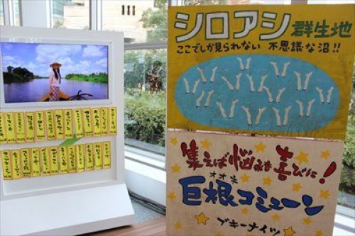 イベントフォト