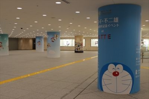 地下神殿っぽい　(たぶんドラえもんが祀られてる)