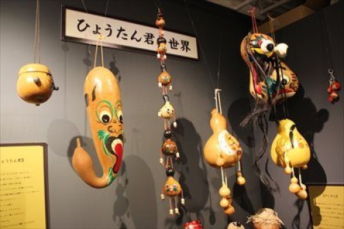 キモイ、コワイ、イラナイ　究極の‘いやげもの’