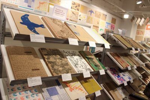架空の本屋、架空のブックカバー