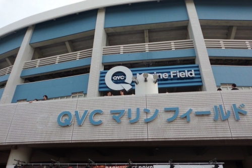 QVCマリンフィールド