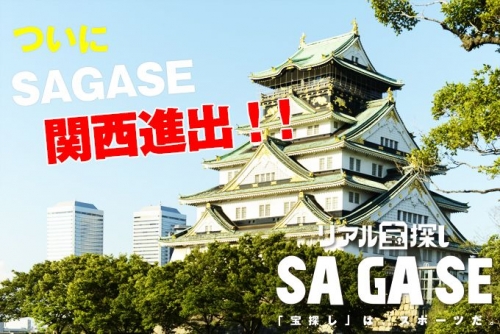 イベントフォト
