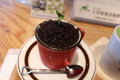 「盆栽カフェ」食べられる土