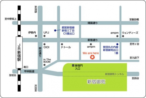 12/22(土)クリスマスパーティー2012♪