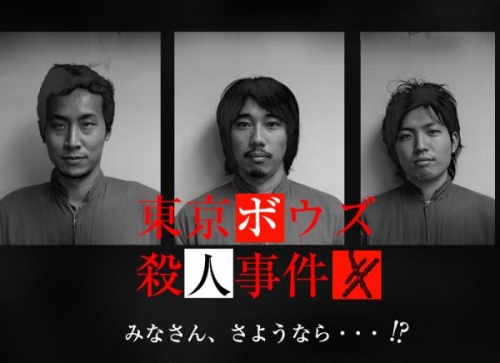 イベントフォト