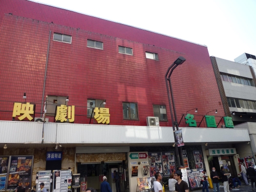 イベントフォト