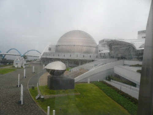 名古屋港水族館