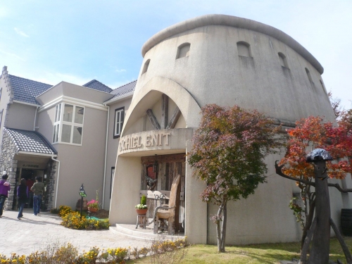 河口湖木ノ花美術館