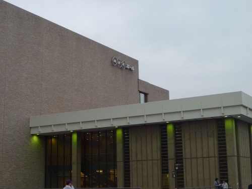東京　NHKホール