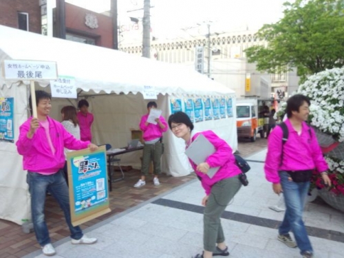 イベントフォト