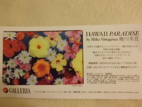※画像はイメージです