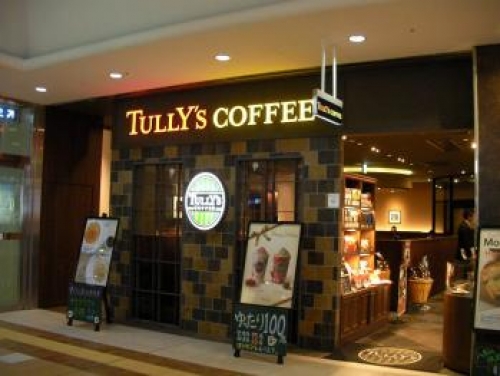 11月18日(日) 10時~ 休日朝カフェ会 in 東京・日本橋♪