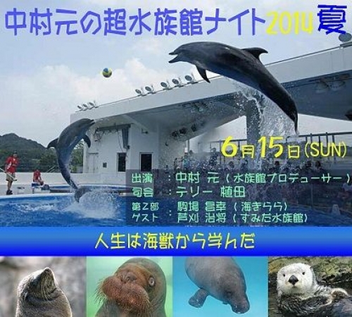 ※画像はイメージです