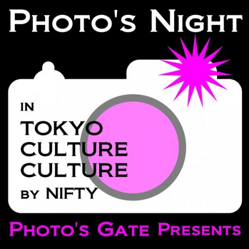 イベントフォト