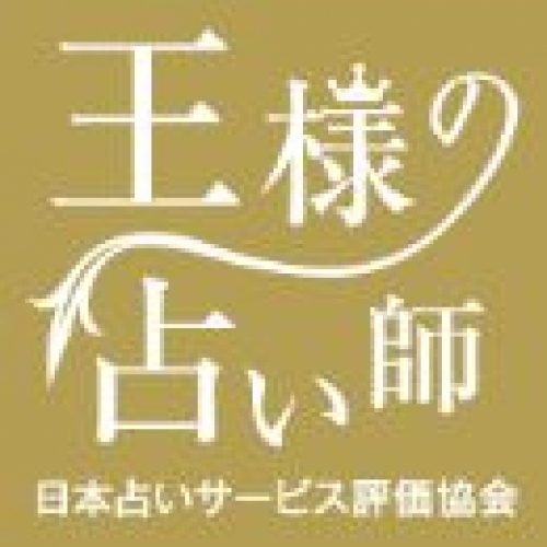 イベントフォト