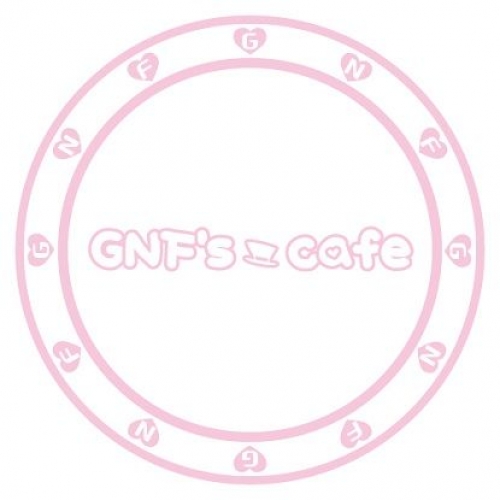 GNF'S CAFE～モーニングタイム♪～