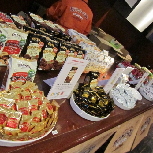 集え！ “カントリーマアマー”！！ 「カントリーマアム食べ尽くし祭2015夏」お菓子全10種食べ放題。