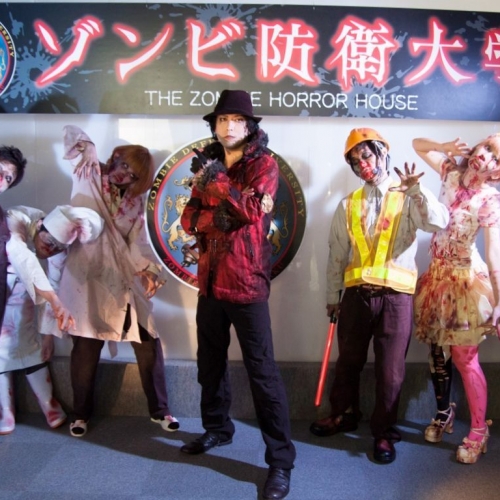 ギャルゾンビも登場！ ラフォーレ原宿が血に染まる…!? 「ゾンビ屋敷ZDU」こと、ゾンビ撃退法を学ぶ“ゾンビ防衛大学”に体験入学してきたら大変なことになった。