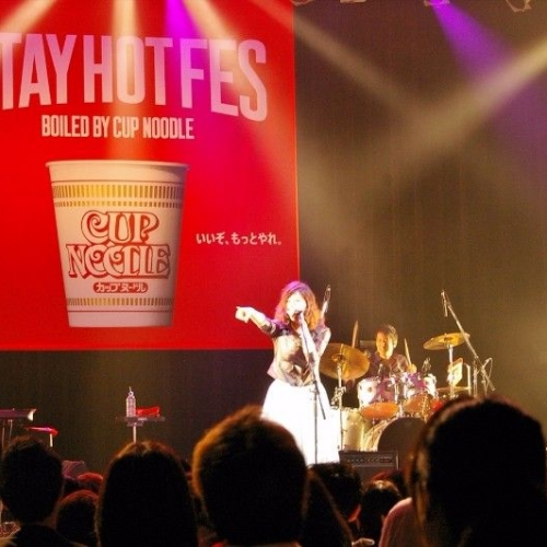 カップヌードル食べ放題フェス！ 豪華アーティスト出演「STAY HOT FES ～BOIlED BY CUP NOODLE～」