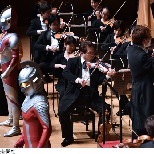 ウルトラマンもステージに登場！ 宇宙に一台のウルトラヴァイオリンも。「ウルトラマン シンフォニーコンサート2015」
