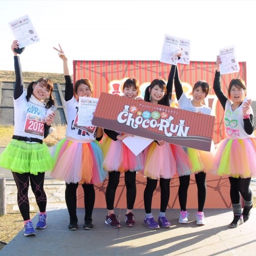 給水所ならぬ“給チョコ所”で10万個のチョコレート食べ放題！ 「チョコラン～チョコレートを愛する人のラン～」