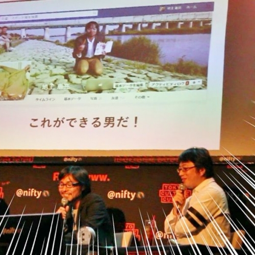 SNSで『いいね』が欲しくてたまらないアナタへ。 “世界で最も気持ち悪い男”主催・リア充ナイトに行ってみた
