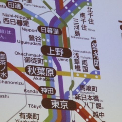『路線図好き』が歓喜する宴.。地下鉄、バスはもちろん、料理のレシピまで！？ 「路線図ナイト」