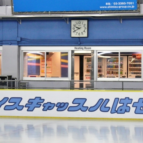 アイスキャッスルはせつを再現！佐賀×ユーリ!!!のコラボの『サーガ!!! on ICE』に潜入