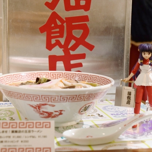ラーメンにVRをトッピング！？　期間限定「らんま1/2カフェ」に行ってみた