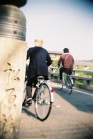 photo by Noboru Nakatani