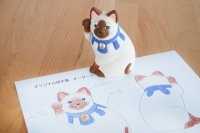 しあわせ招くネコのカタチ展