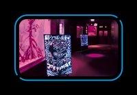 夜のサンシャイン水族館 もっと性いっぱい展