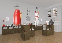 しあわせ招くネコのカタチ展