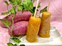 しあわせのわごん　焼き芋飴　（※写真はイメージです）